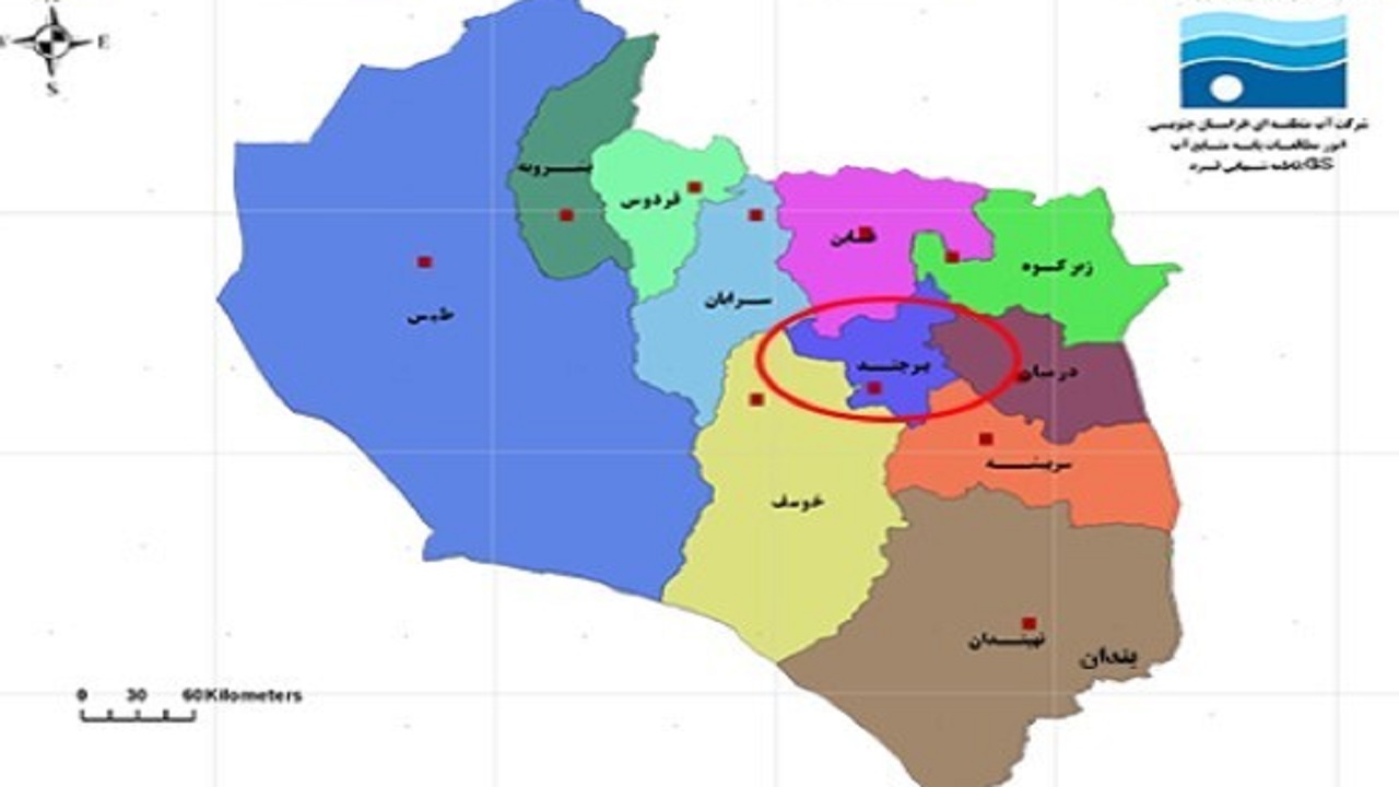 بهره‌برداری از منابع آب زیرزمینی در محدوده مطالعاتی بیرجند ممنوع است