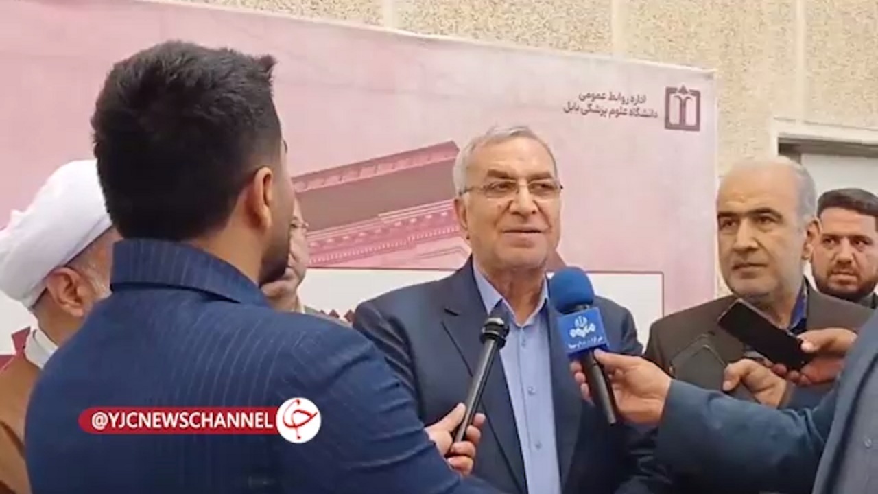 افتتاح یک واحد تولیدی و ۳ پروژه بهداشتی و درمانی در بابل + فیلم
