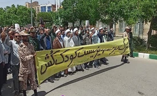 راهپیمایی جمعه&zwnj;های خشم در خراسان جنوبی