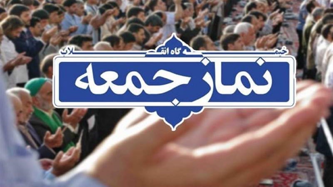 تلاش برای رسیدن به یک جمعیت پایدار و آینده ساز وظیفه همه است