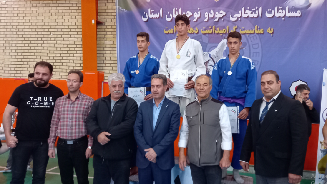 برگزاری مسابقات جودو قهرمانی نوجوانان استان در مراغه
