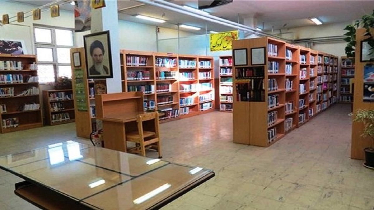 عضویت رایگان در کتابخانه‌های عمومی استان اصفهان