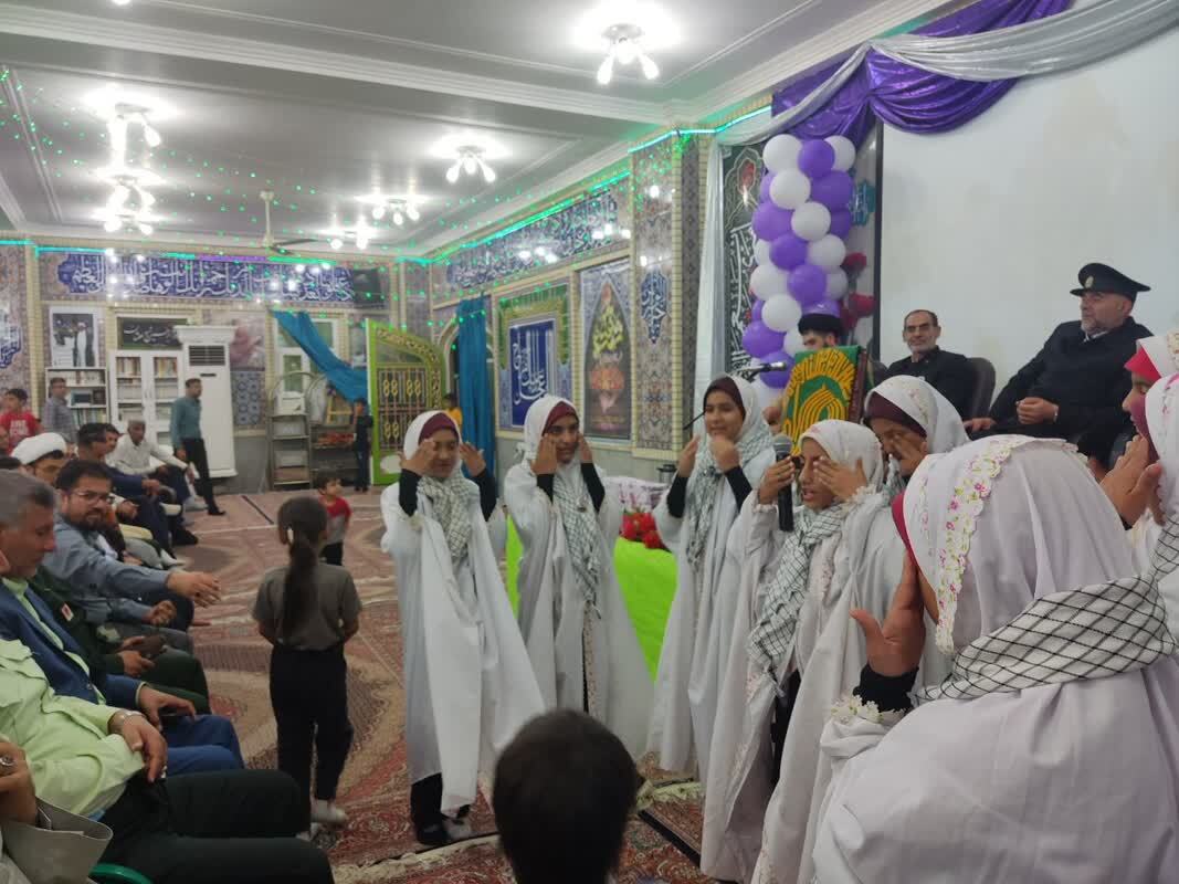 گروه سرود دختران