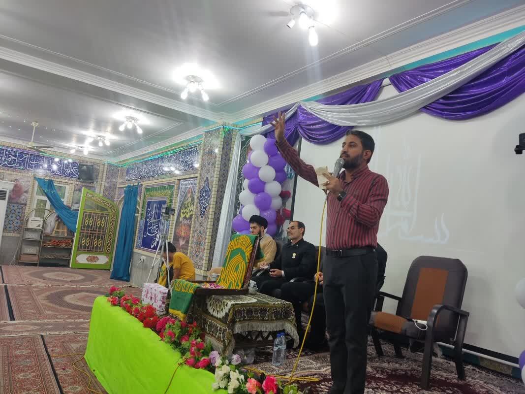 مداحی