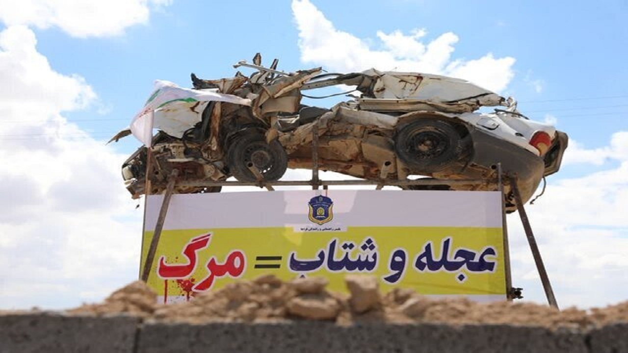 آمار قربانیان تصادفات رانندگی از مرز ۲۰ هزار تن گذشت/ ۳۹۱ هزار نفر مصدوم شدند