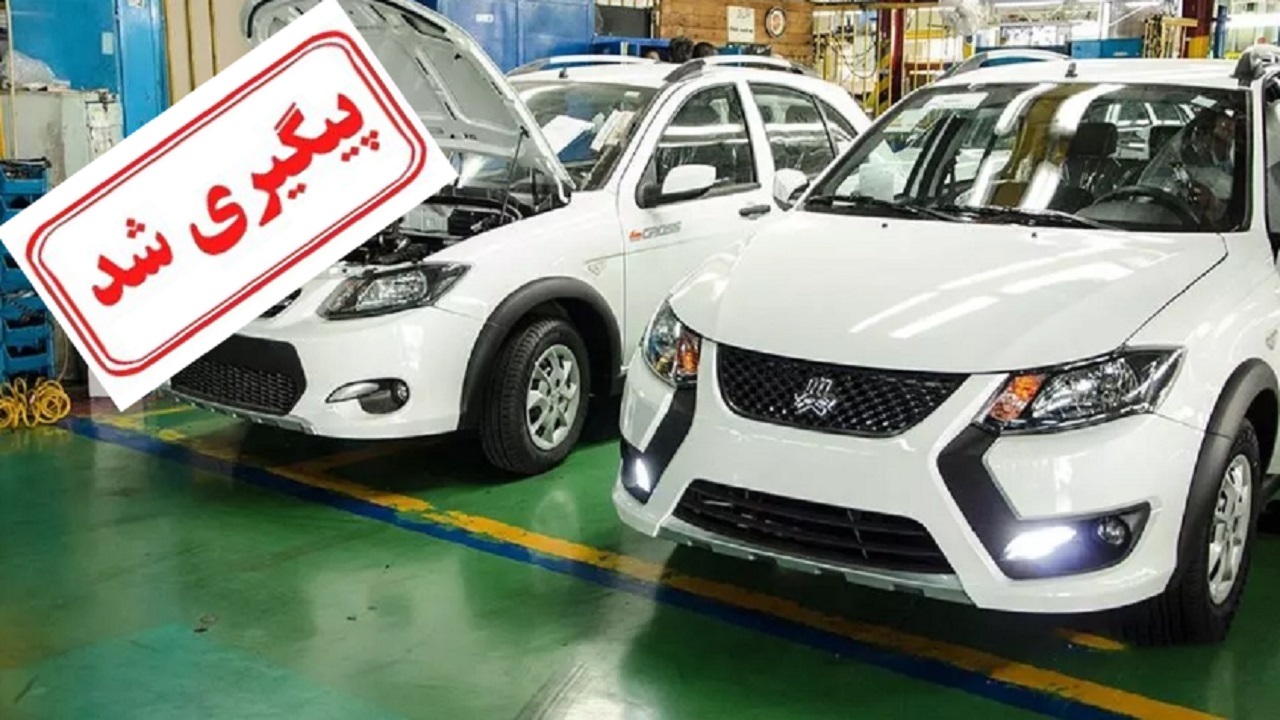پاسخ گروه خودروسازی سایپا به مشکلات فنی خودروی صفر کیلومتر کوئیک