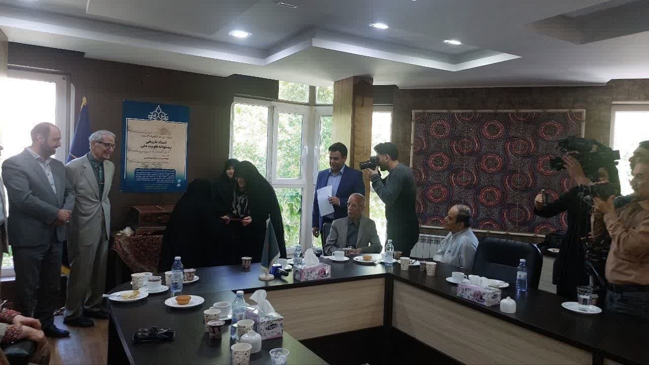 تجلیل از حافظان میراث مکتوب در قزوین