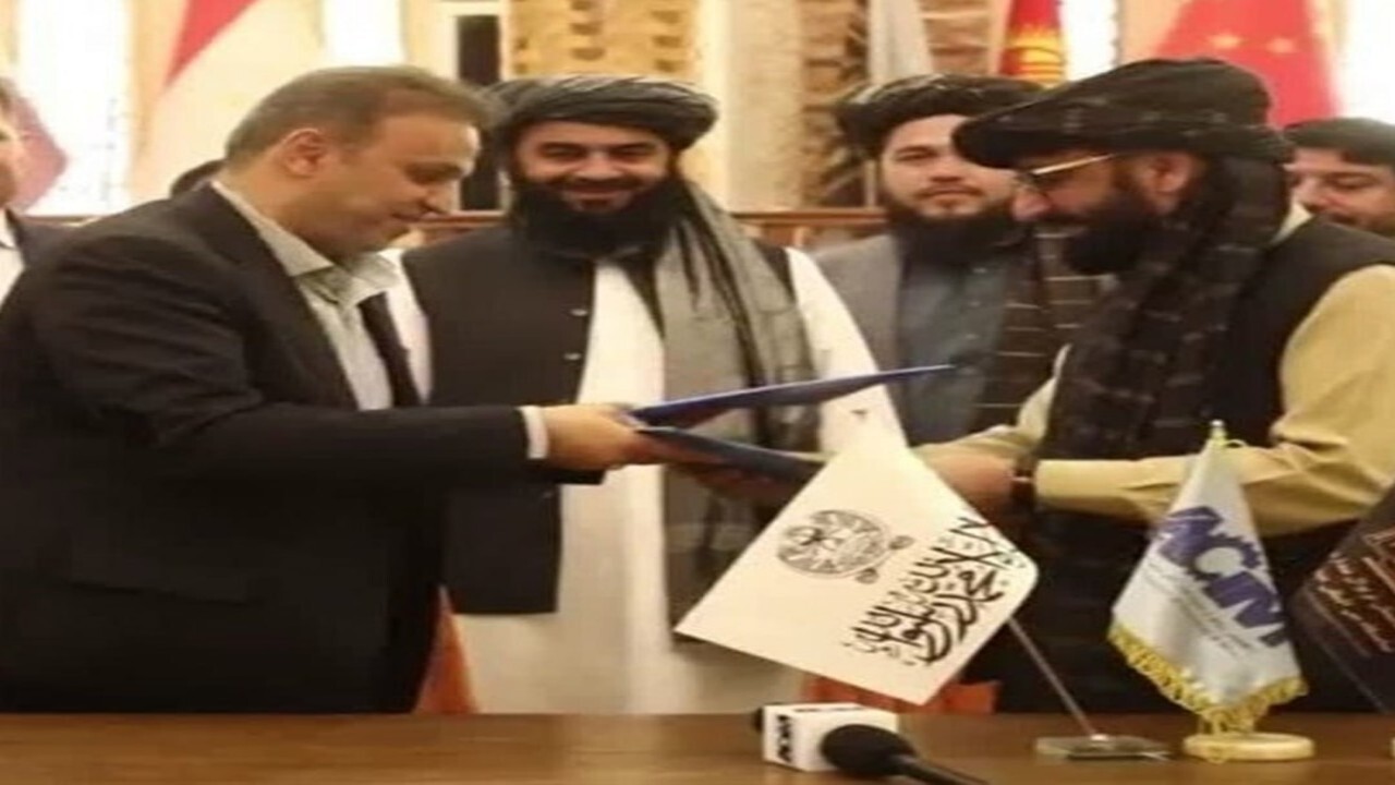 گشایش دفتر نمایندگی نظام مهندسی معدن ایران در افغانستان