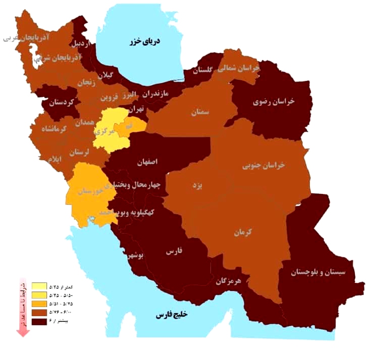 احراز رتبه نخست پایش ملی محیط کسب و کار