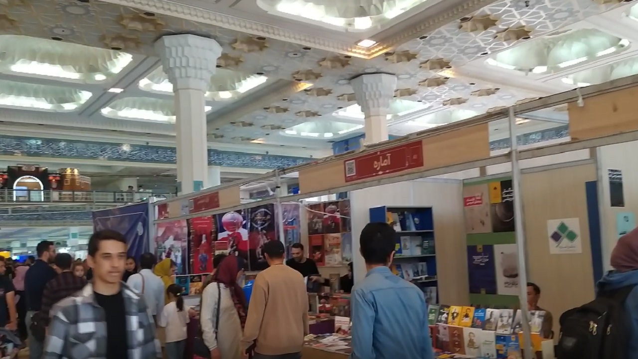 حال و هوای آخرین روز نمایشگاه بین المللی کتاب از نگاه شهروند خبرنگار