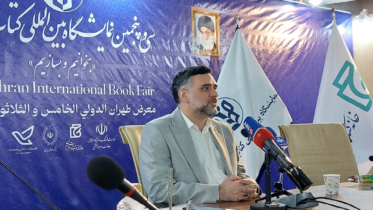 نمایشگاه کتاب امروز به اتمام می‌رسد/ نزدیک به ۵۰۰ میلیارد تومان؛ فروش نمایشگاه امسال