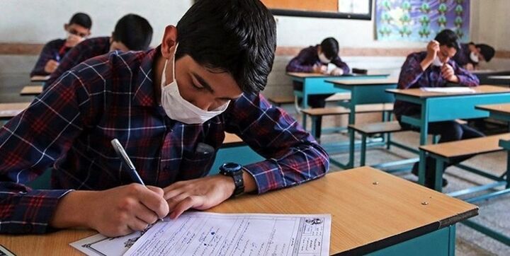تغییر زمان برگزاری آزمون نهایی درس دین و زندگی در هرمزگان