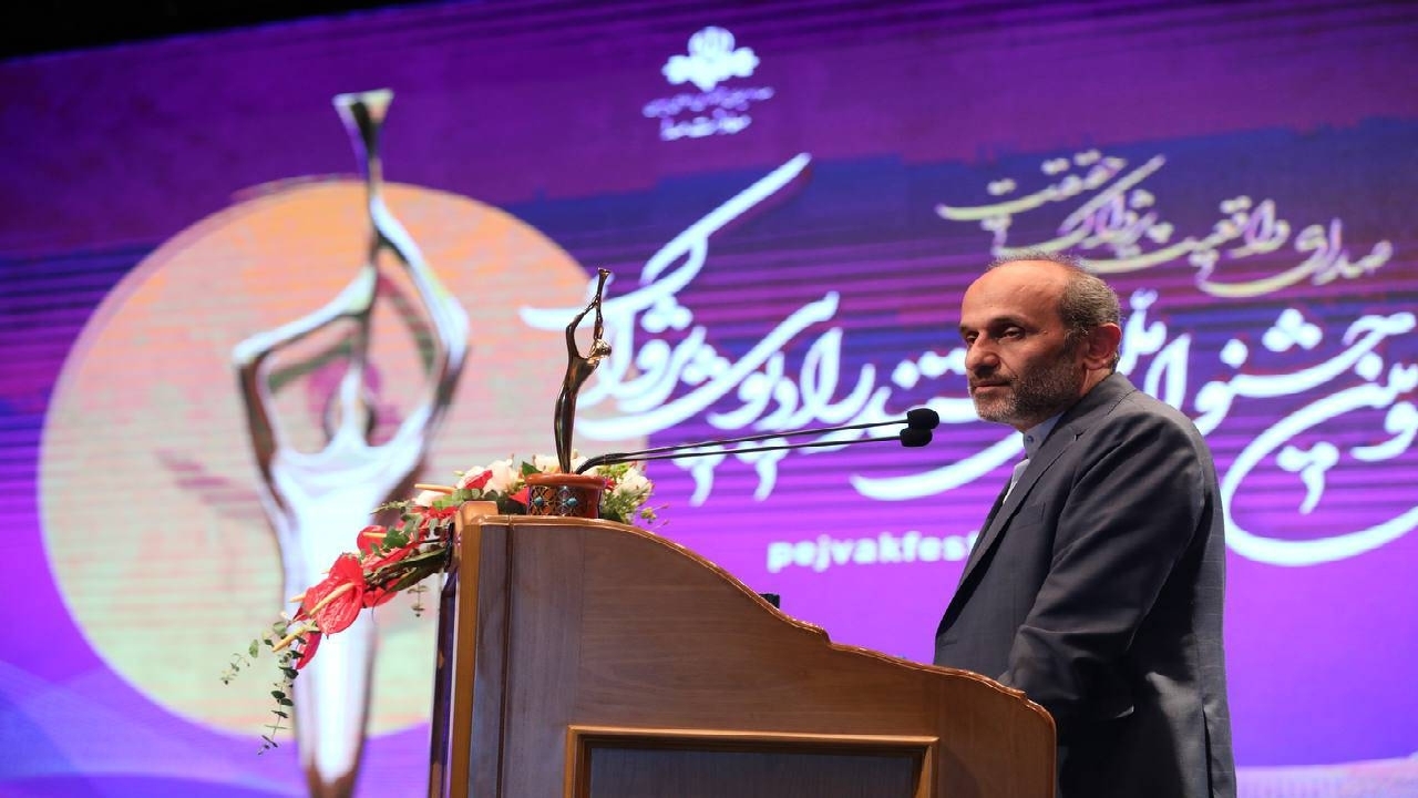 تحول را باید از صدای سه بعدی آغاز کرد