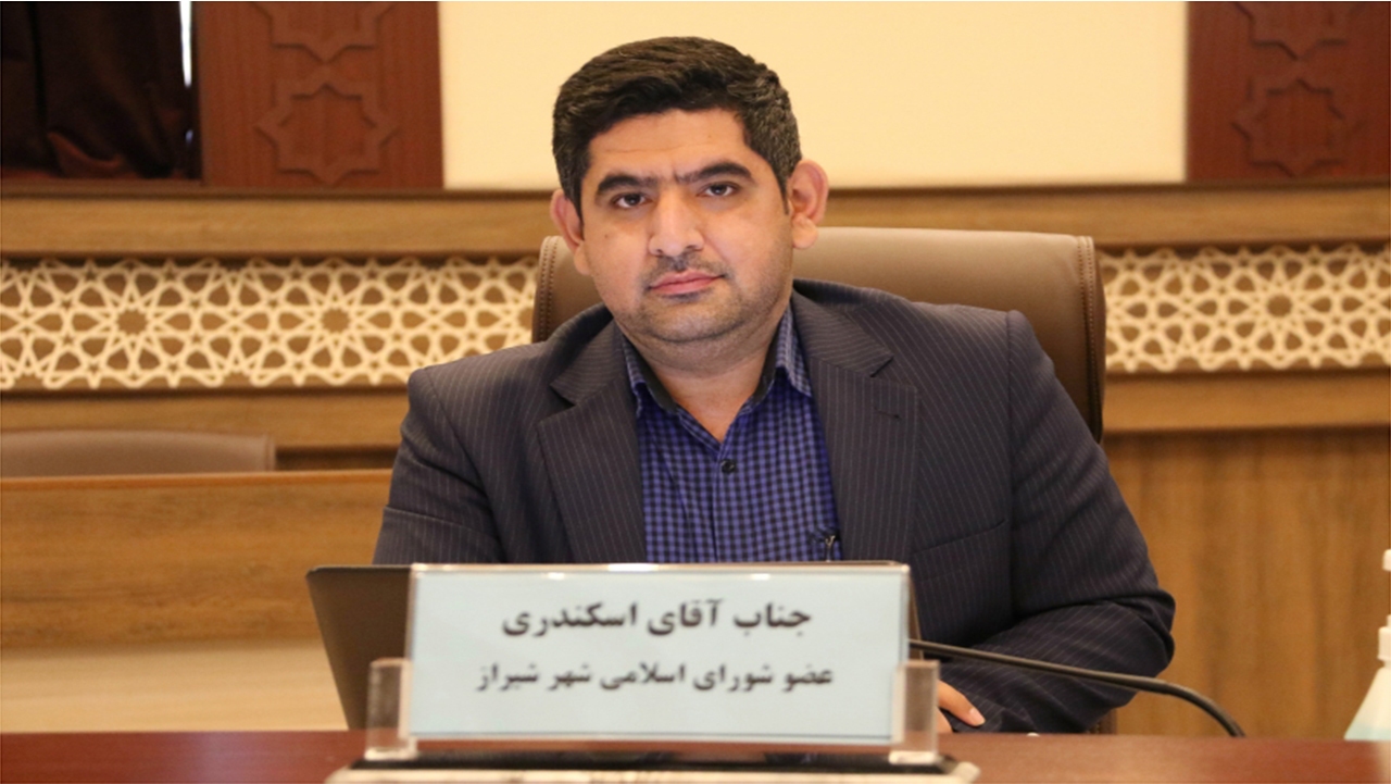 بودجه شهرداری شیراز رشد ۵۰۰ درصدی داشت/عملکرد مطلوب تیم اقتصادی