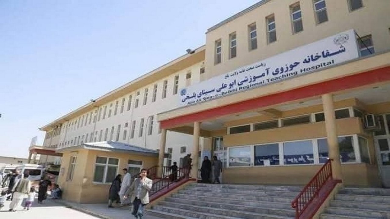 افزایش مبتلایان به سرطان در بلخ