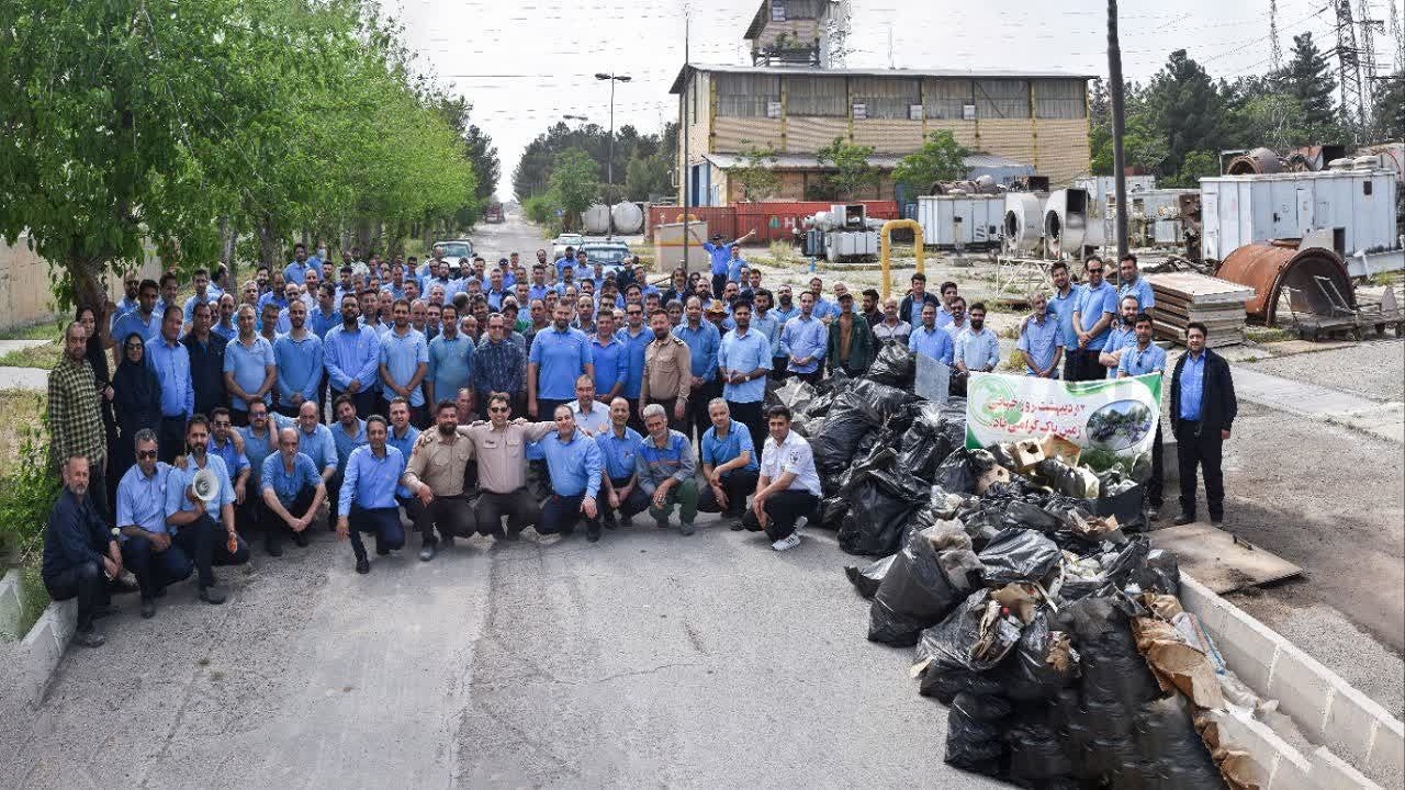 اقدامات خودجوش کارکنان برای پاکسازی محیط نیروگاه برق ری + تصاویر