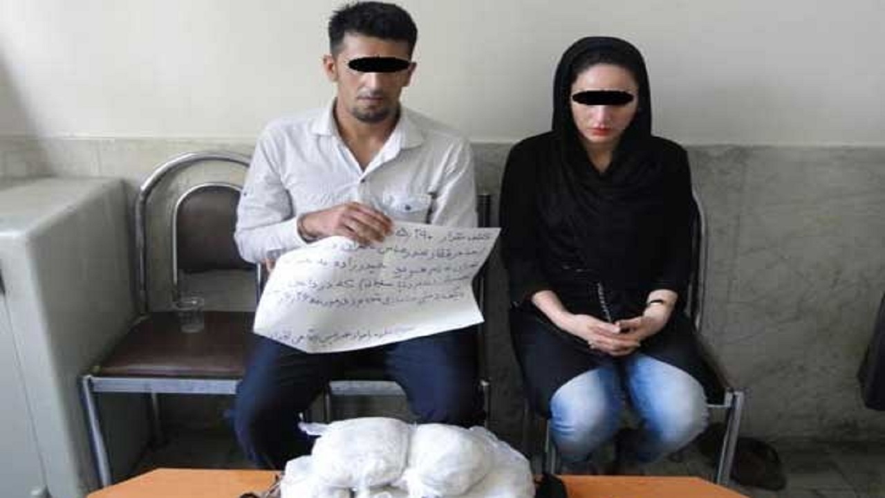 زوج قاچاقچی با ۱۷ کیلو شیشه و هروئین دستگیر شدند