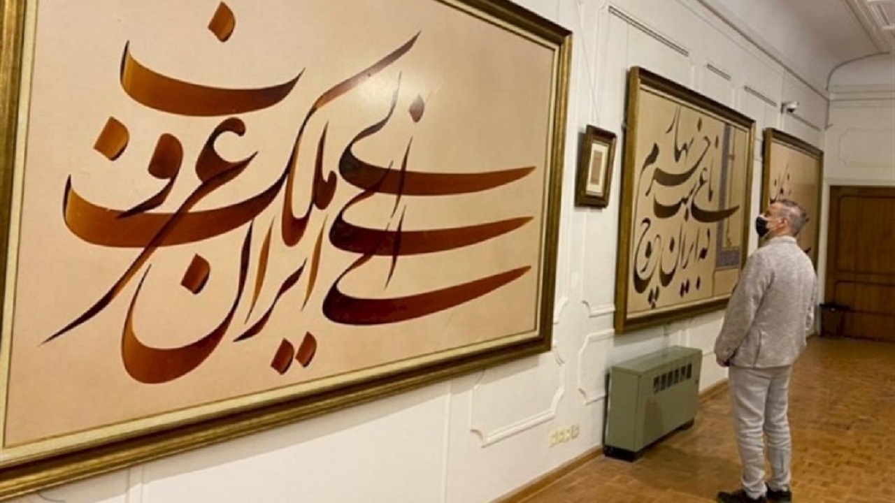 ۳۵۰ اثر به جشنواره خوشنویسی رضوی ارسال شد