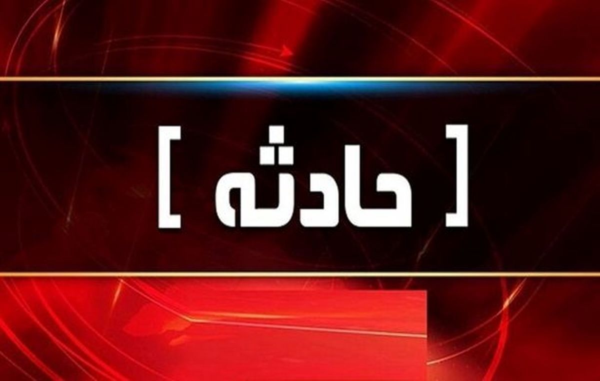 تصادف مرگبار سواری پژو پارس سوخت بر