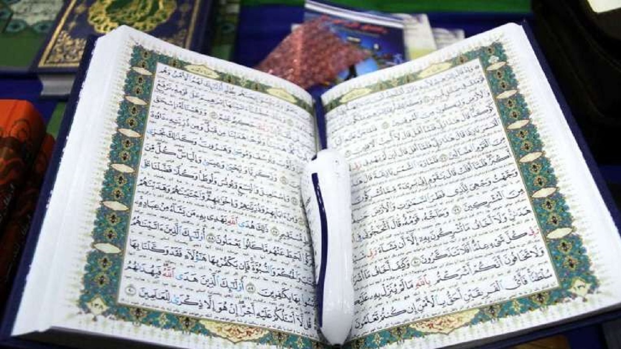 ترویج معارف قرآنی، دلیلی بر کاهش آسیب‌های اجتماعی