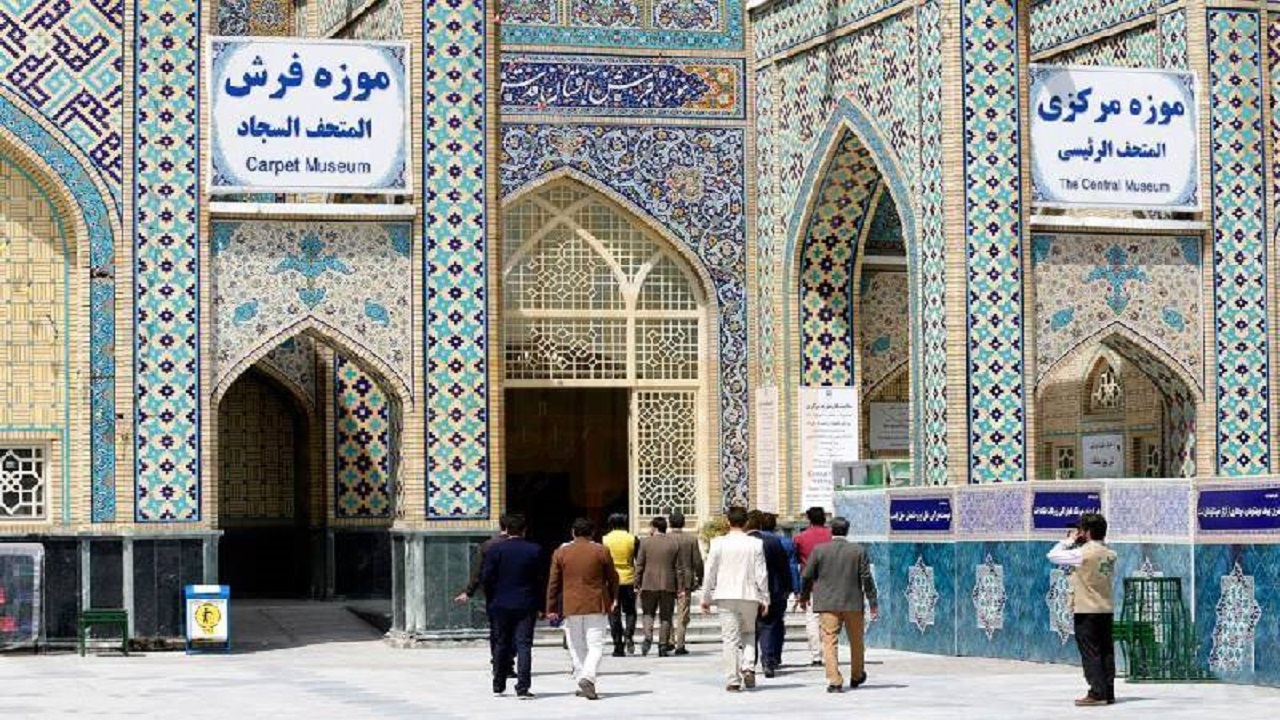 پذیرایی موزه‌های آستان قدس رضوی از بیش از ۴۳ هزار زائر داخلی و خارجی