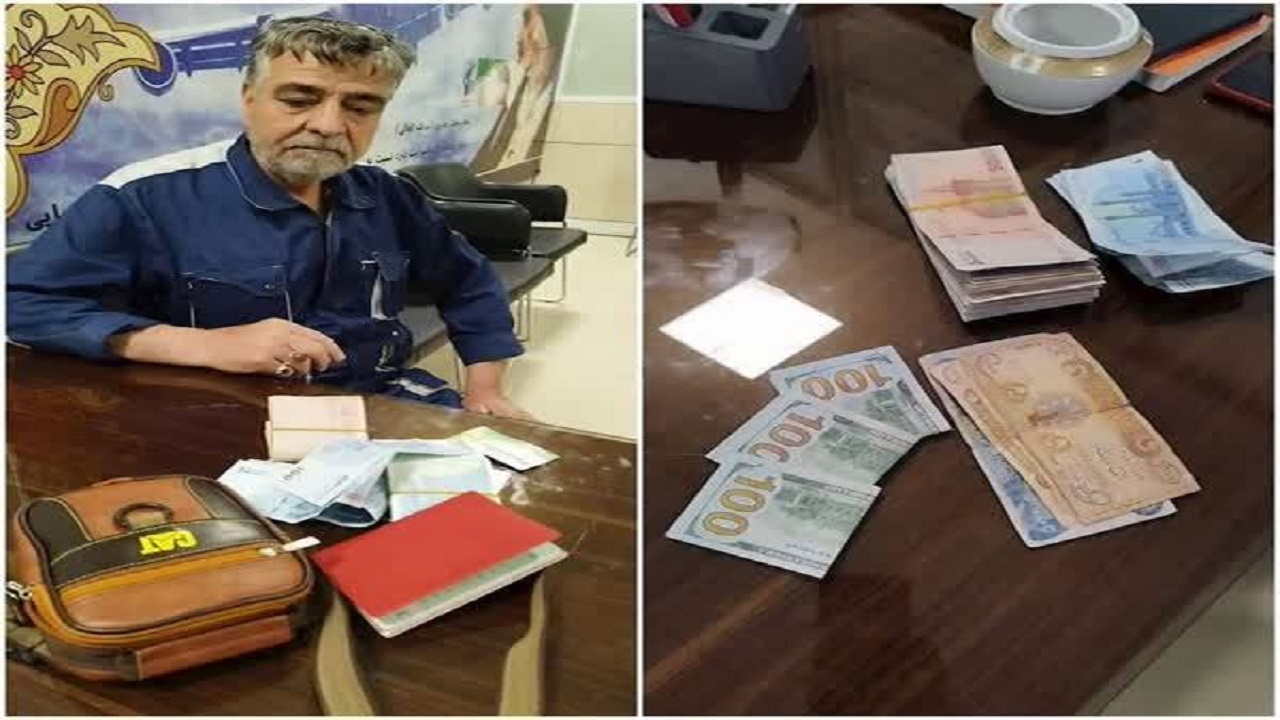 کارگر پاکدست فرودگاه، کیف پول ۷۲ میلیون‌ تومانی را به صاحبش بازگرداند