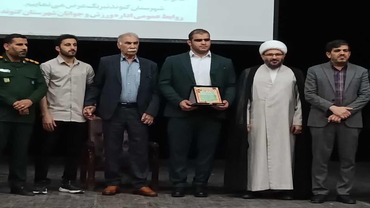 استقبال از کشتی گیر در گتوند برگزار شد