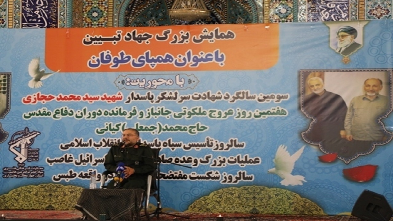 انقلاب اسلامی قاعده جدیدی در جهان ایجاد کرده است
