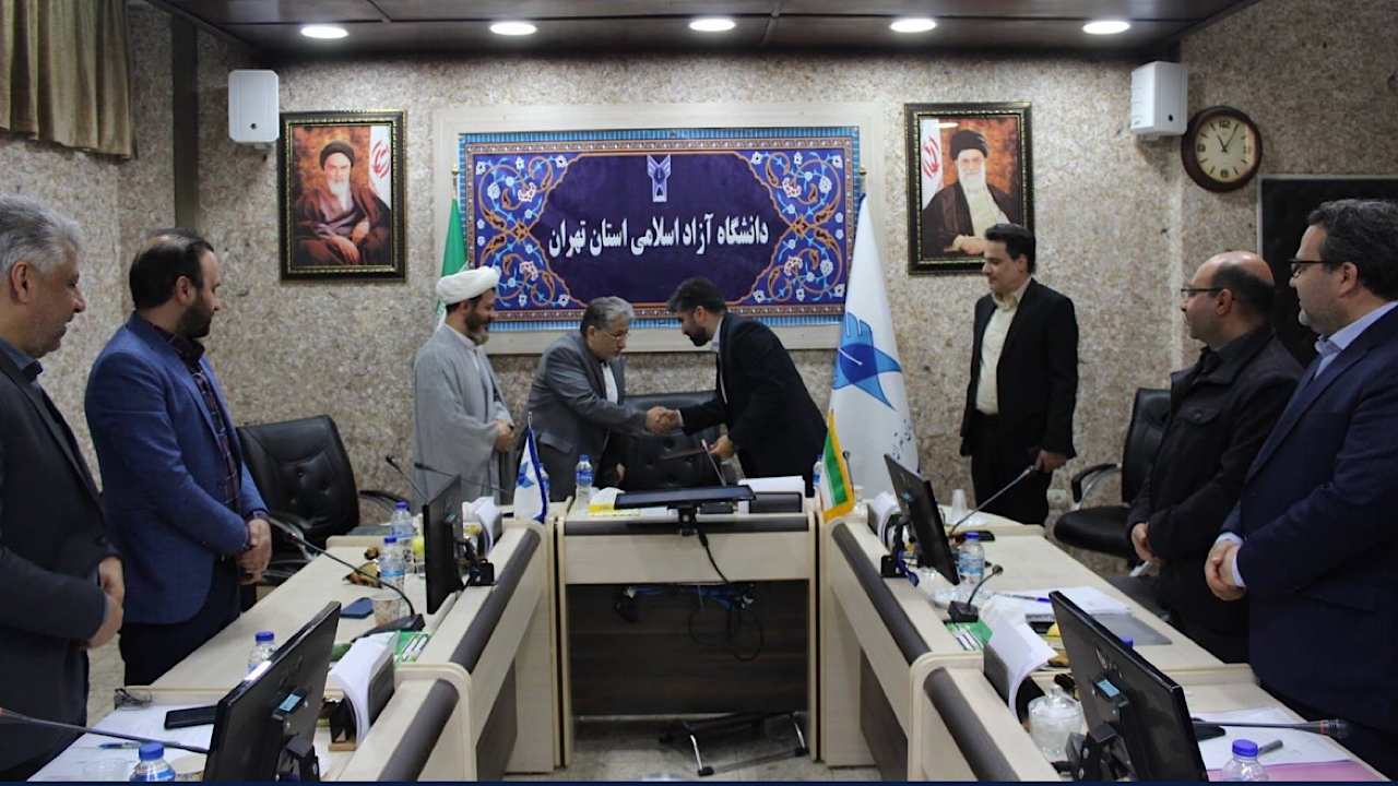 تشکیل کمیته اقتصادی با تمرکز بر درآمدزایی غیر شهریه‌ای استان تهران