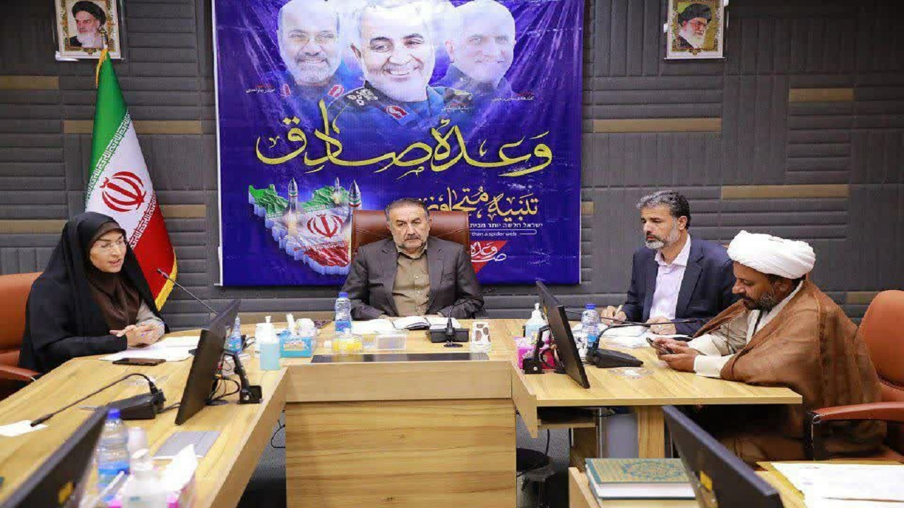 تحکیم بنیان خانواده با سبک زندگی اسلامی