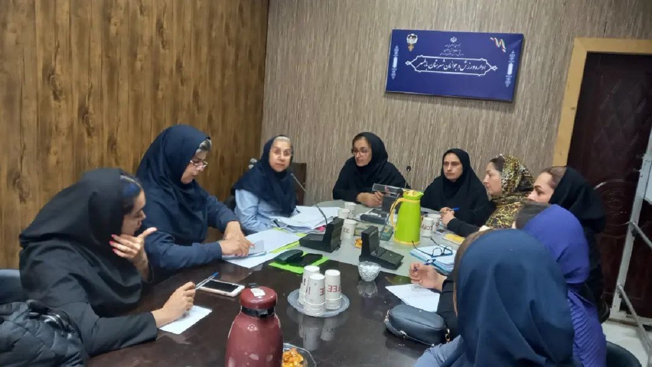 قرعه کشی مسابقات لیگ والیبال نونهالان دختر مازندران
