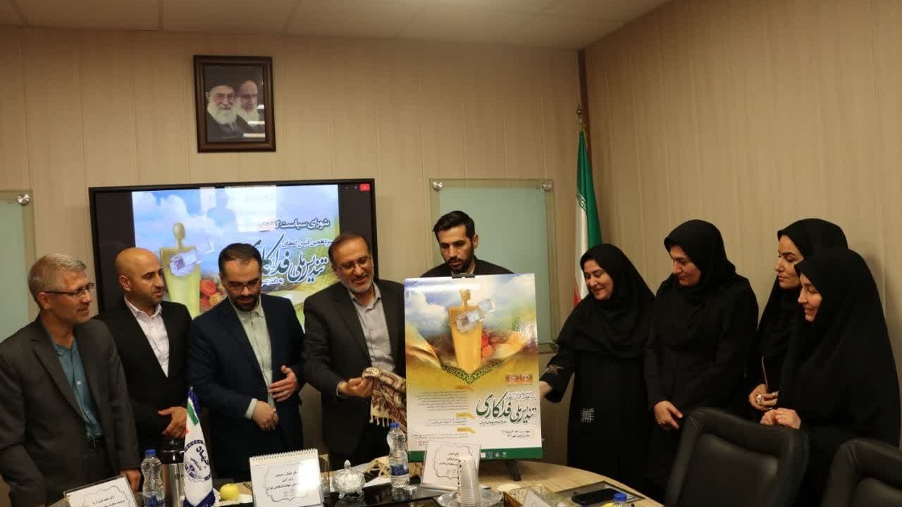 تجلیل از ۲ دانشجوی غیرایرانی یا فعال در جنبش دانشجویی در موضوع فلسطین