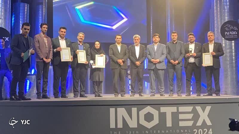 کسب عنوان نخست فن بازار منطقه&zwnj;ای فارس در کشور