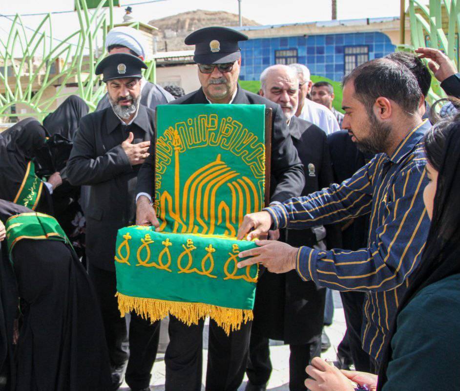 پرچم متبرک حرم امام رضا