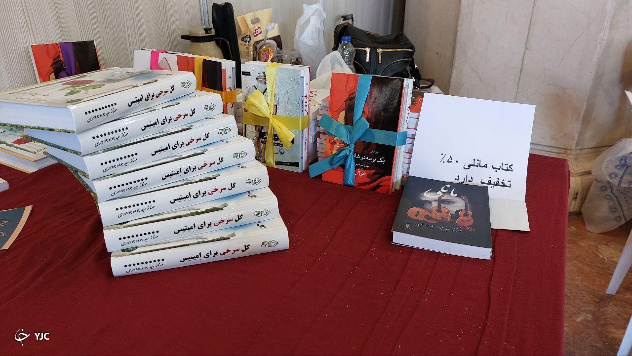 ناشران