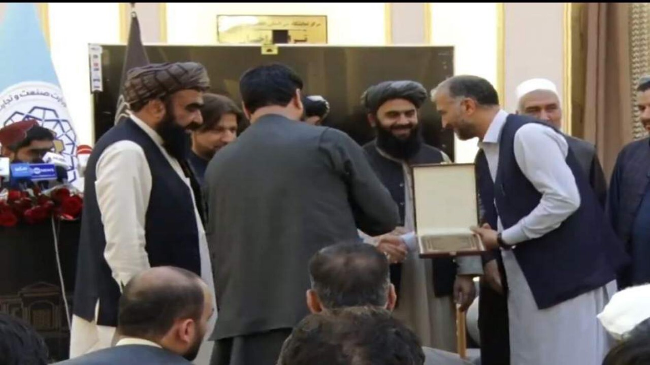 اختتامیه نمایشگاه ملی و بین‌المللی هفته صنعت در کابل