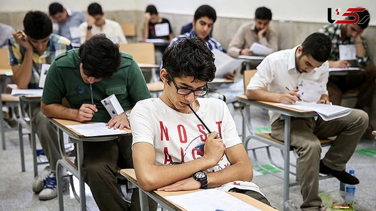 تغییر زمان امتحانات روز‌های پایانی اردیبهشت ماه