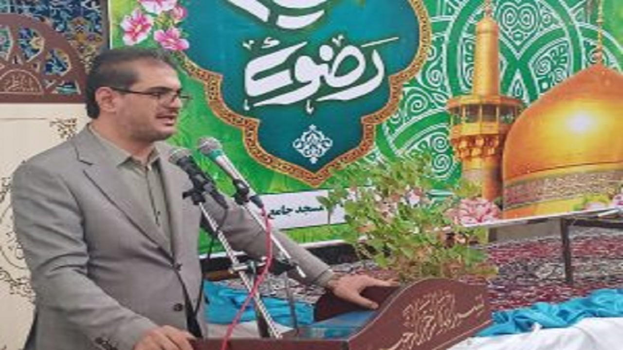 برگزاری همایش ملی شمیم رضوی در سریش آباد