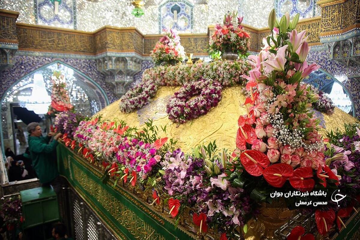 تجمع مردم قم در پی شهادت آیت الله رئیسی