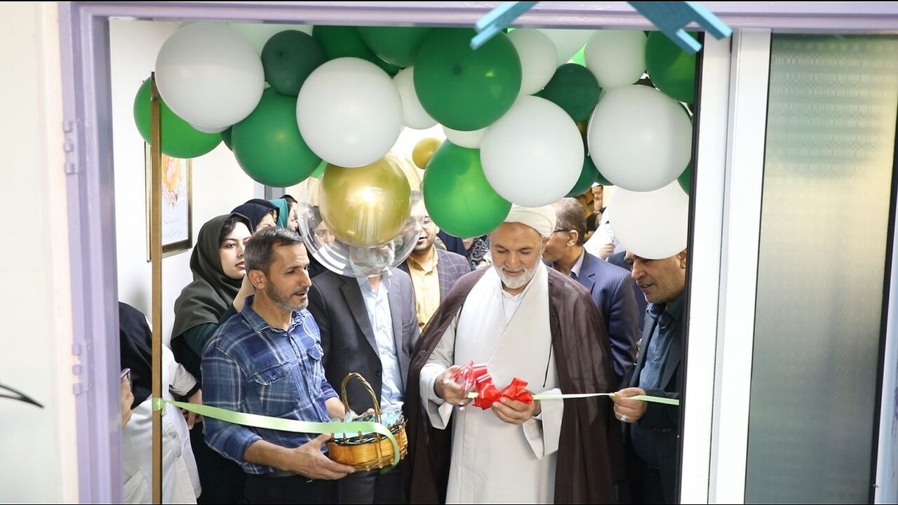 ‌بخش جدید زایمان مجتمع خیرین سلامت قم افتتاح شد