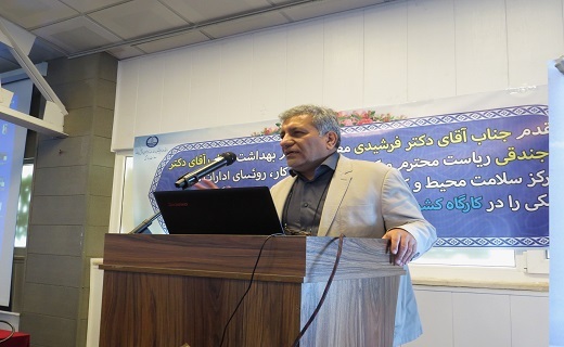 مهرداد ضرابی، رئیس اداره کنترل ناقلین عوامل بیولوژیک وزارت بهداشت