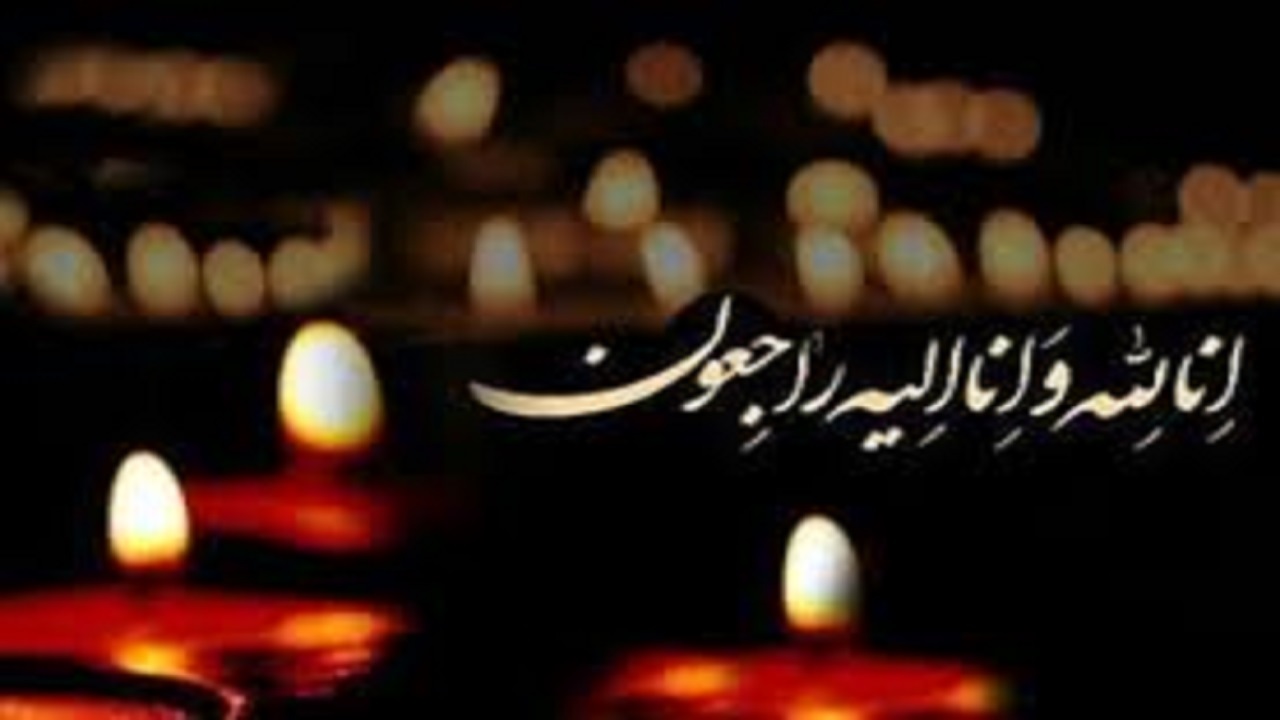 تشییع پدر شهید سیداحمد کارگر