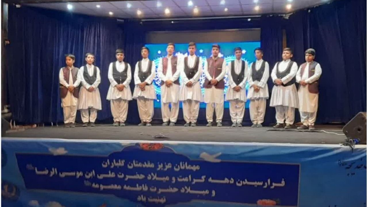 جشن‌های بزرگداشت دهه کرامت در نیمروز به کار خود پایان داد