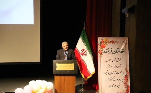همایش شکوه مادری در رشت + تصاویر