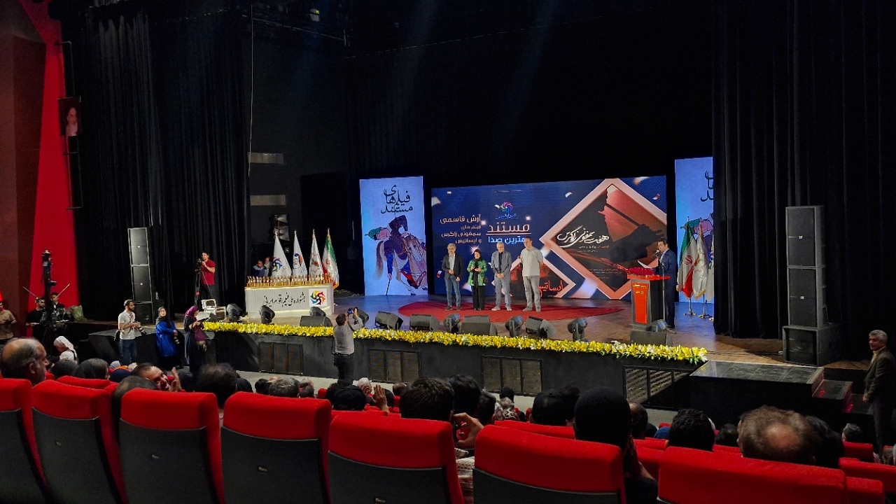 اقوام ایرانی