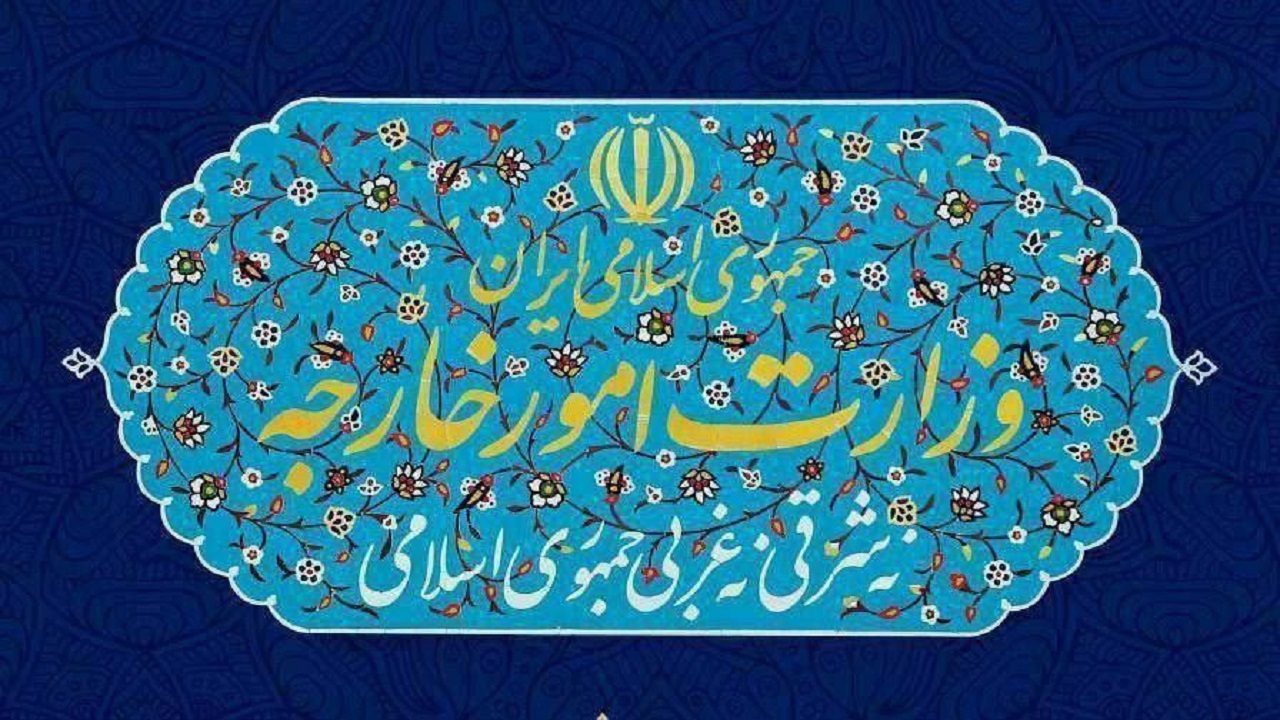 بیانیه وزارت امور خارجه در پی سقوط بالگرد رئیس‌جمهور