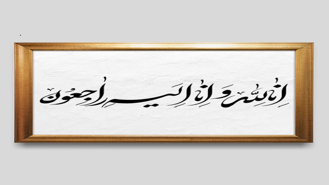 آیین یادبود شهدای سقوط بالگرد در آبادان برگزار می شود
