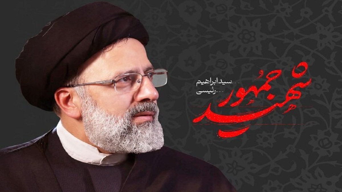 از خادم‌الرضا تا خادم جمهور + فیلم