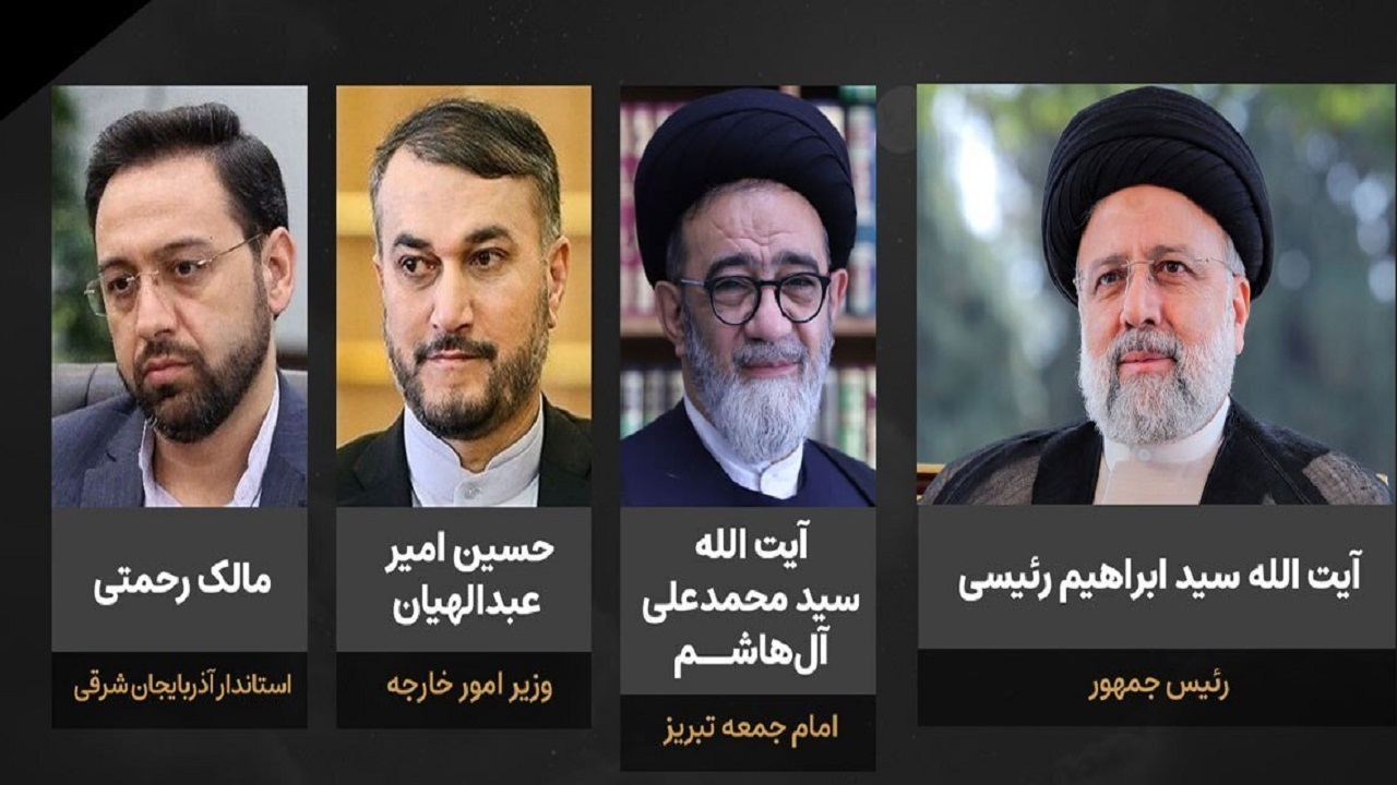 پیام نماینده ولی فقیه در چهارمحال و بختیاری در پی شهادت رئیس جمهور