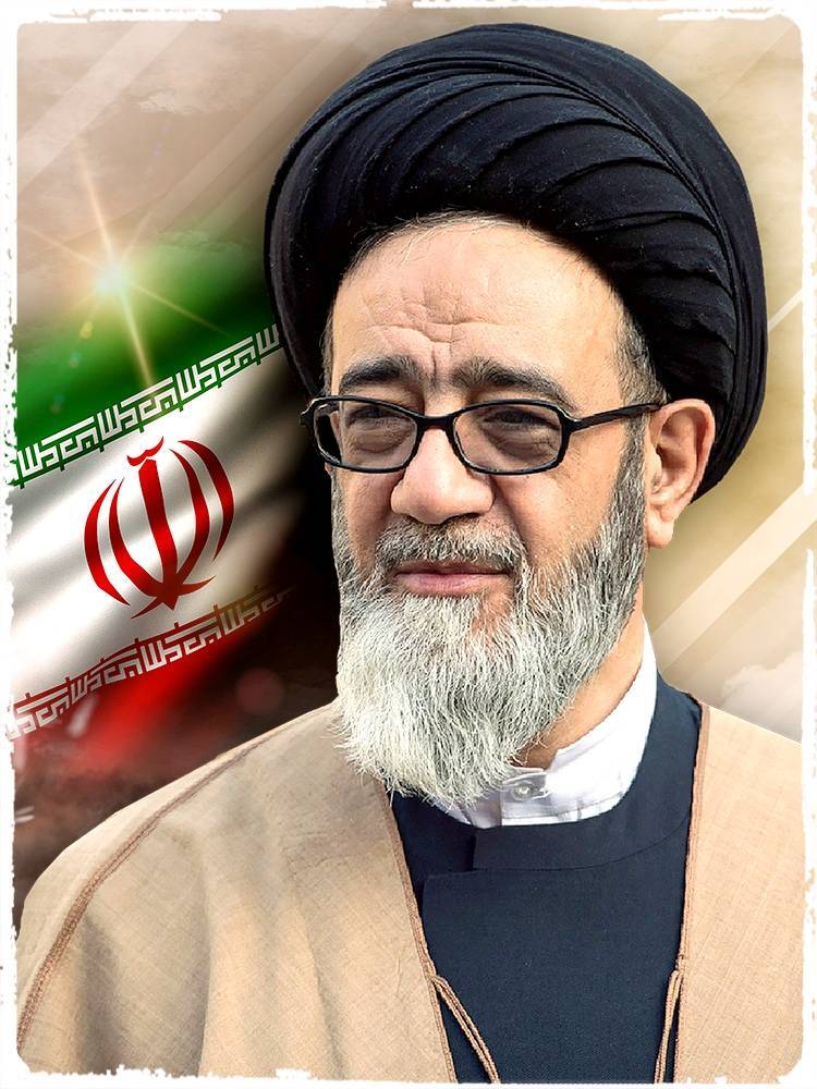 شهید آل هاشم